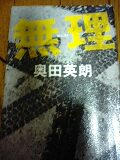 本