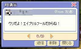 screenshot0021.jpg