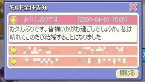 screenshot0017.jpg