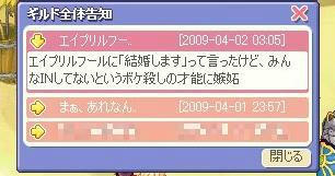 screenshot0018.jpg