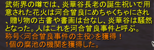 30b955cd.png