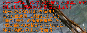 7ddeaab0.png