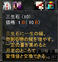 cf956b6d.PNG