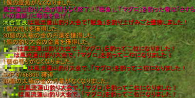 b5f41883.png