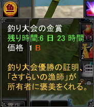 b38c35ee.PNG