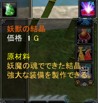 bd881541.PNG