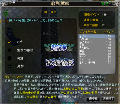 cb448b12.png
