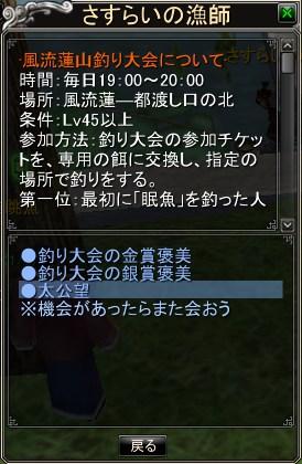 c02a5083.png