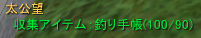 ef469a47.png