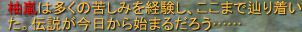ac9baa47.png