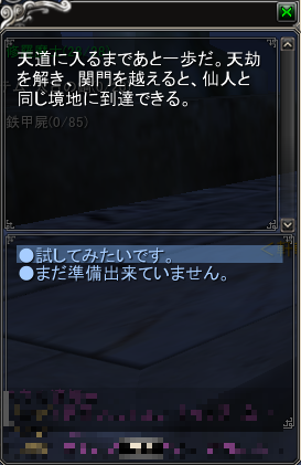 c35f57c8.png