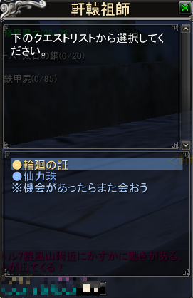 25f4f8d1.png