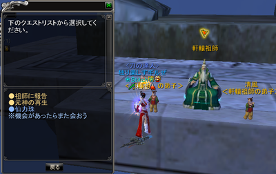02cd9408.png