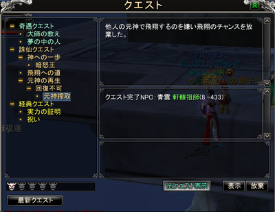 380331e9.png
