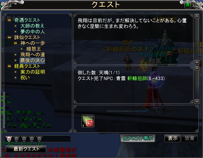191049ae.png