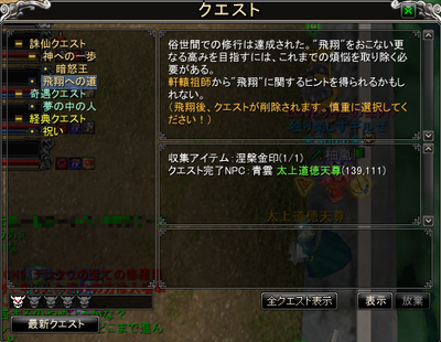 067c5053.png