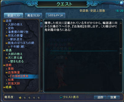 c0f9969a.png