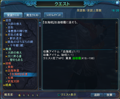 7569cea2.png