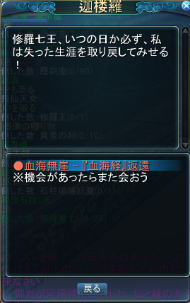 52883abc.png