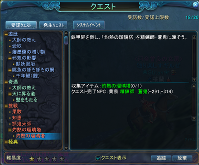 0f8ebadc.png