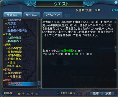 8e748a8b.png
