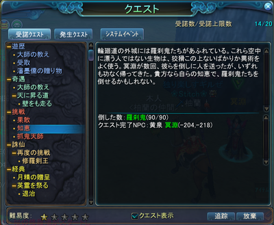 77678f5f.png