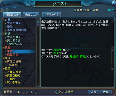 534bf6c4.png