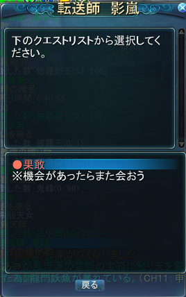 f07845ca.png
