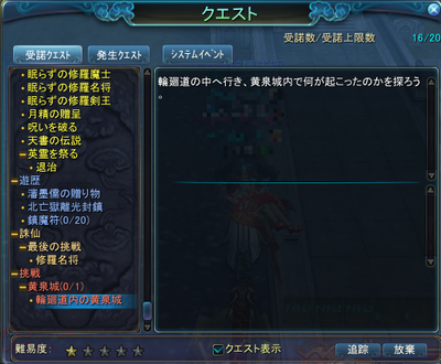 6e244977.png