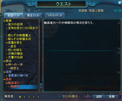 48aa5208.png