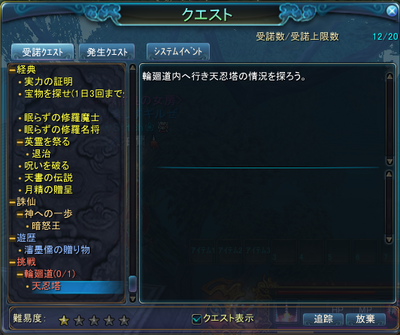 e62f3447.png
