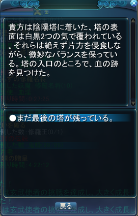 70351700.png