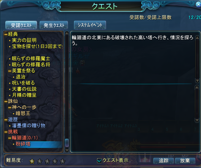 e284cf9b.png