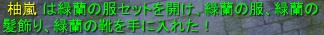 b1f9335b.jpg
