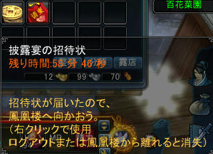 ちょ、持ってる金の少なさｗ