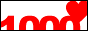1000のだいすき。