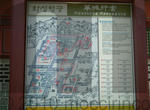 華城行宮 MAP