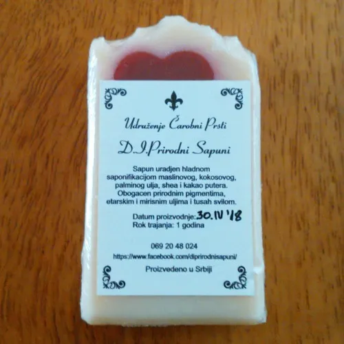 セルビアのせっけん　D.I.Prirodni Sapuni　全体