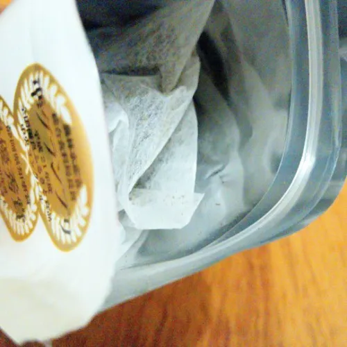 荒畑園　国産プーアール茶　茶流痩々の封を開けて