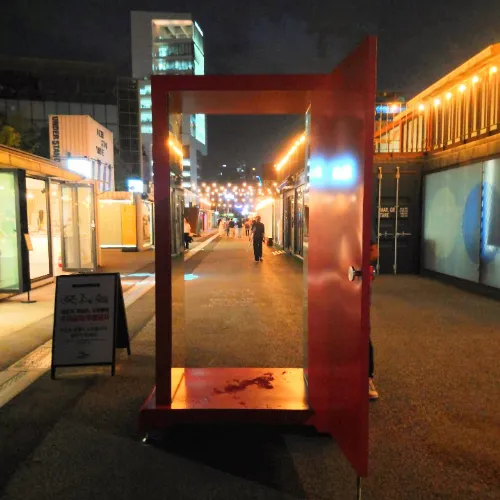 アンダースタンドアベニュー