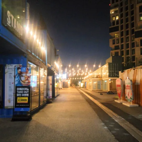 アンダースタンドアベニュー