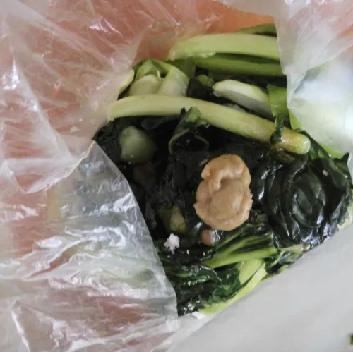 タアサイのワサビ漬け