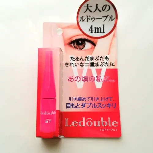 大人のルドゥーブル　箱