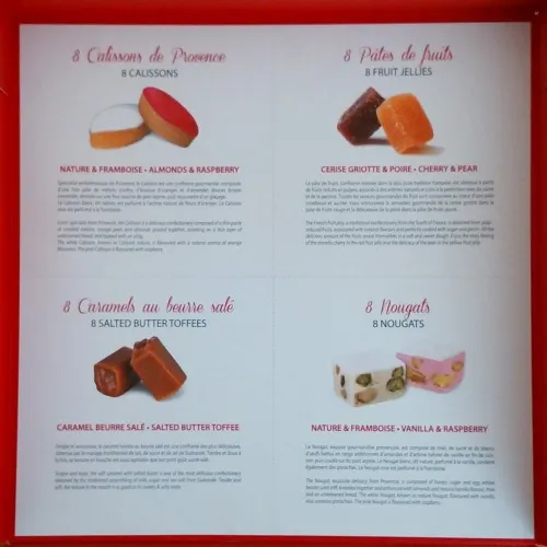 マキシム・ド・パリ お菓子の詰め合わせ裏蓋