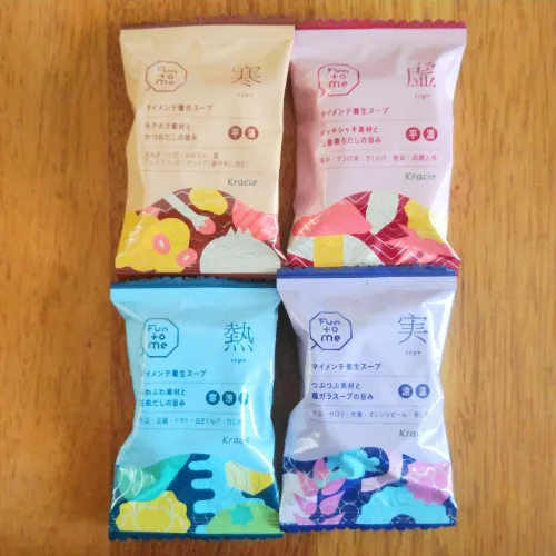 「Fun to Me」養生スープ4種