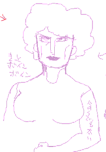 ままさんクイナ