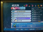 20110124032417.jpg