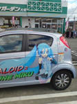 20091206124908.jpg