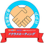 fm3_event_00.jpg