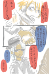 hato01